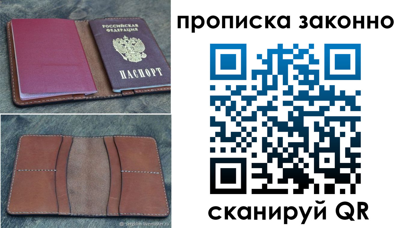форма 3 в Калуге